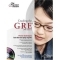 Cracking the GRE with CD-ROM, 2006 Edition by Princeton Review